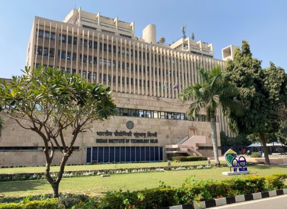 Ait – Asian Institute of Technology